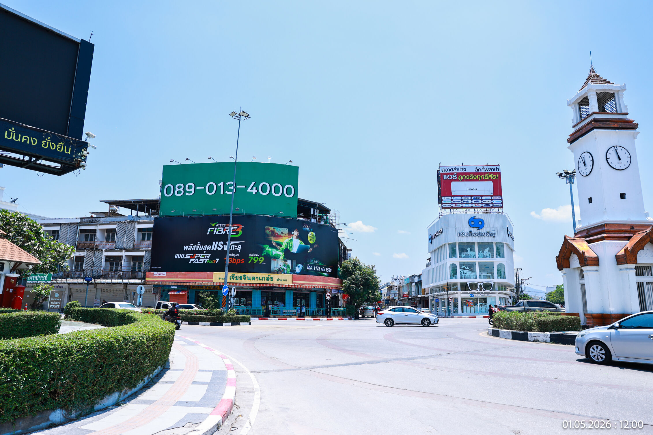R6II0903_optimized_1000